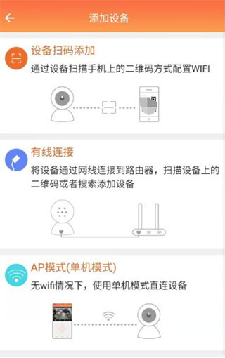 星空官方网站登录入口4